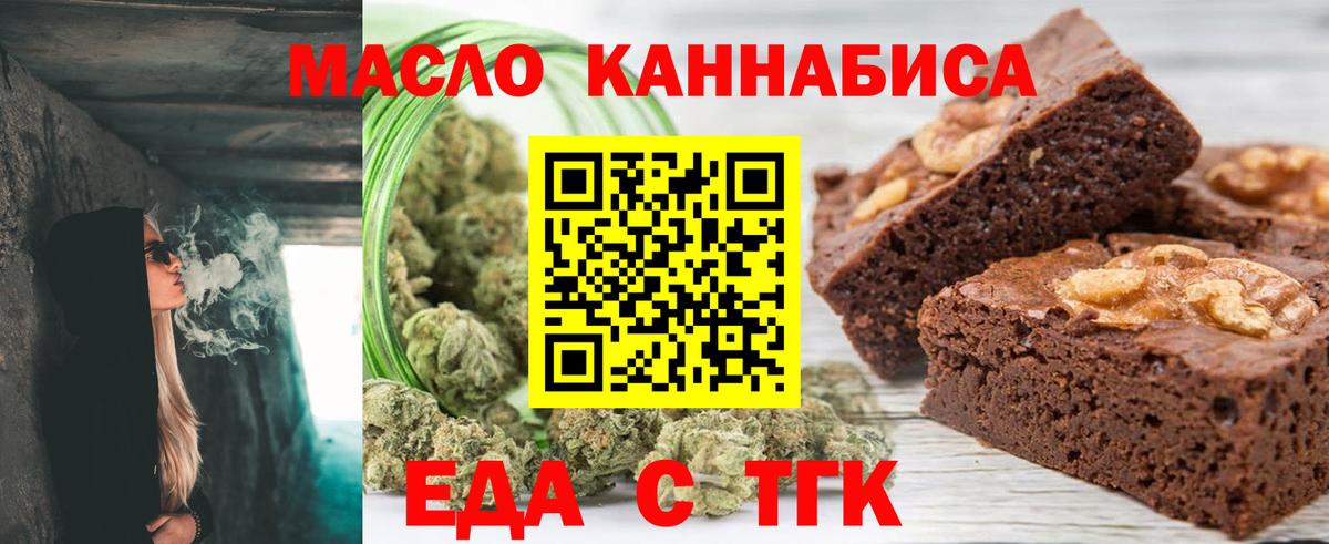 Мичуринск  МАРИХУАНА  МЕФ кристаллы  Alpha-PVP СК кристаллы  ГАШ  Лсд 25  Вход с VPN  Гашиш 