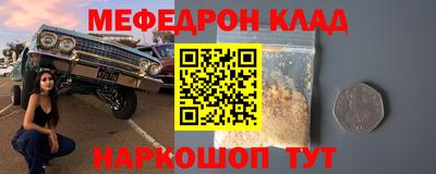 jwh Гусиноозёрск