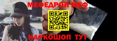 jwh Гусиноозёрск