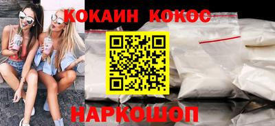 jwh Гусиноозёрск