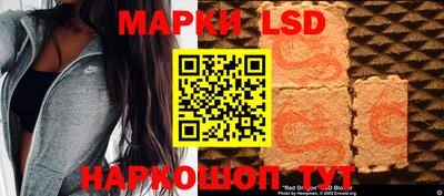 мефедрон VHQ Уссурийск
