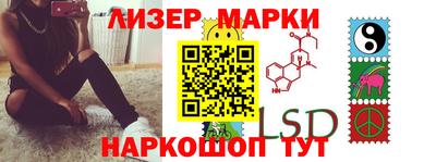 jwh Гусиноозёрск