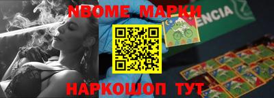 jwh Гусиноозёрск