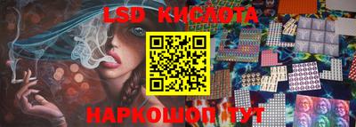 2c-b Гусев