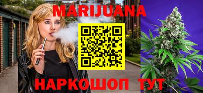 мефедрон Гусь-Хрустальный