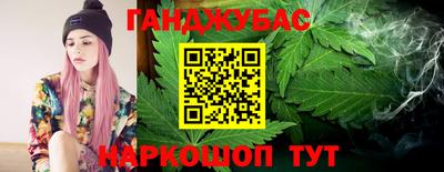 jwh Гусиноозёрск