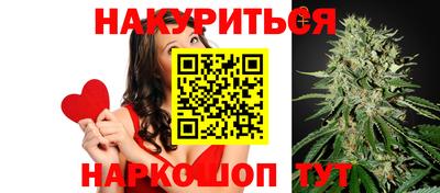 мефедрон Гусь-Хрустальный