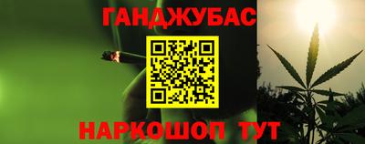 jwh Гусиноозёрск