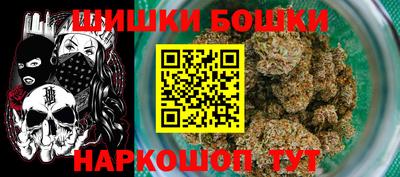 jwh Гусиноозёрск