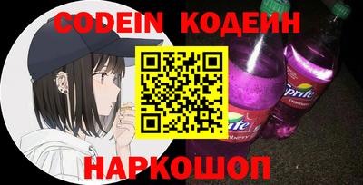 таблы Усть-Джегута