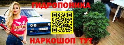 мефедрон Гусь-Хрустальный