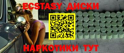 jwh Гусиноозёрск