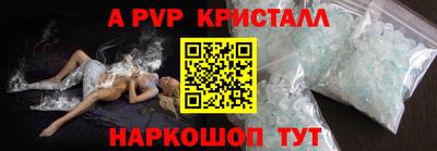 jwh Гусиноозёрск