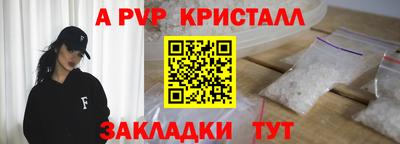 2c-b Гусев