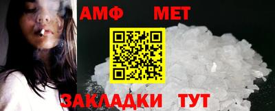 jwh Гусиноозёрск