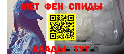 jwh Гусиноозёрск
