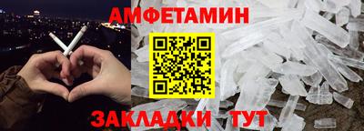 jwh Гусиноозёрск