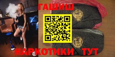 jwh Гусиноозёрск