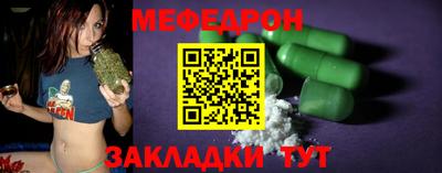 jwh Гусиноозёрск