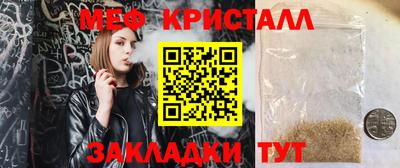 2c-b Гусев