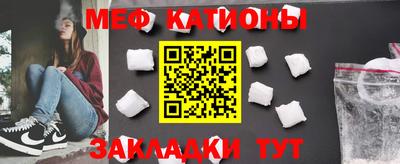 jwh Гусиноозёрск